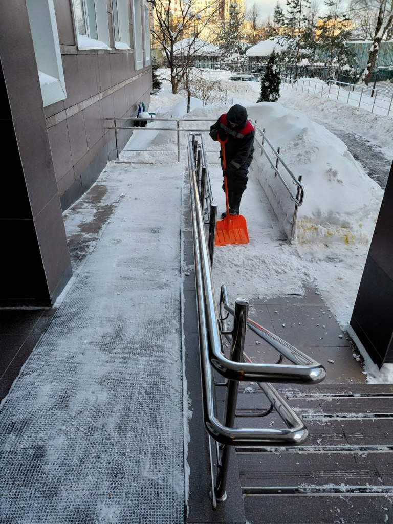 PHOTO-2026-02-01-18-15-16.jpg PHOTO-2026-02-01-18-15-16.jpg